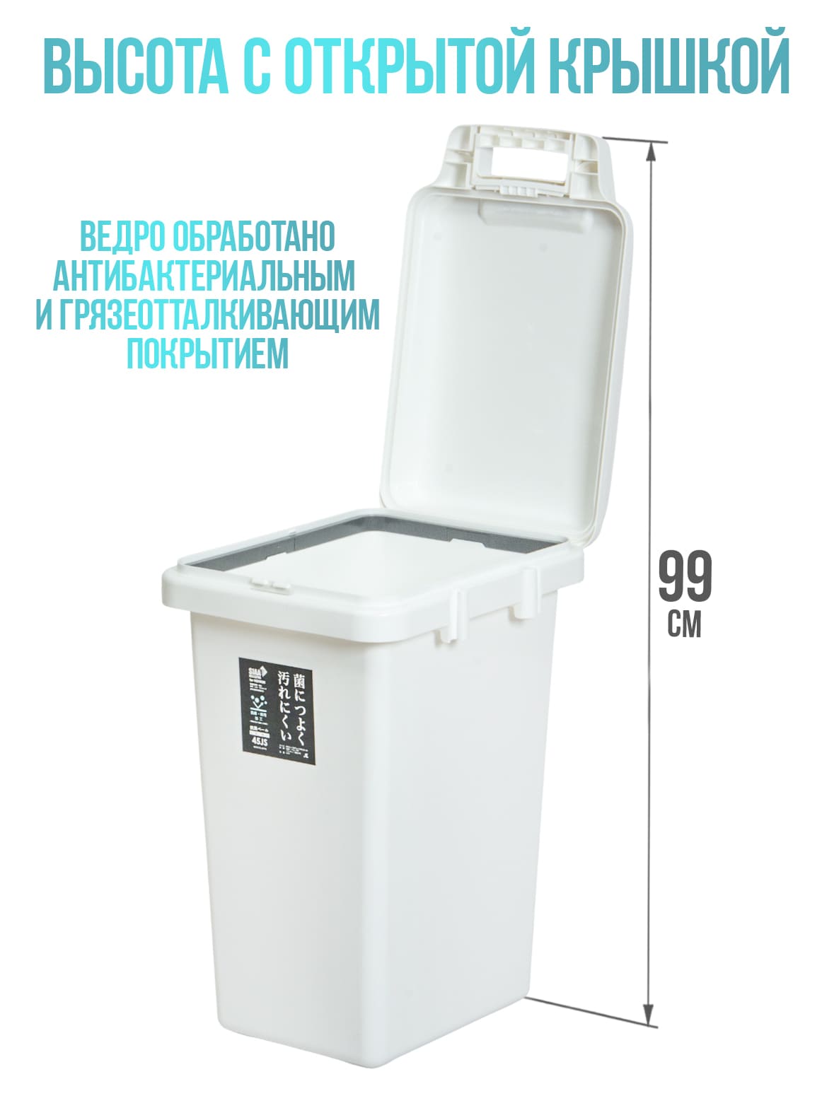 Финал_2