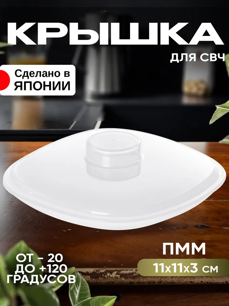 EN-015281_1