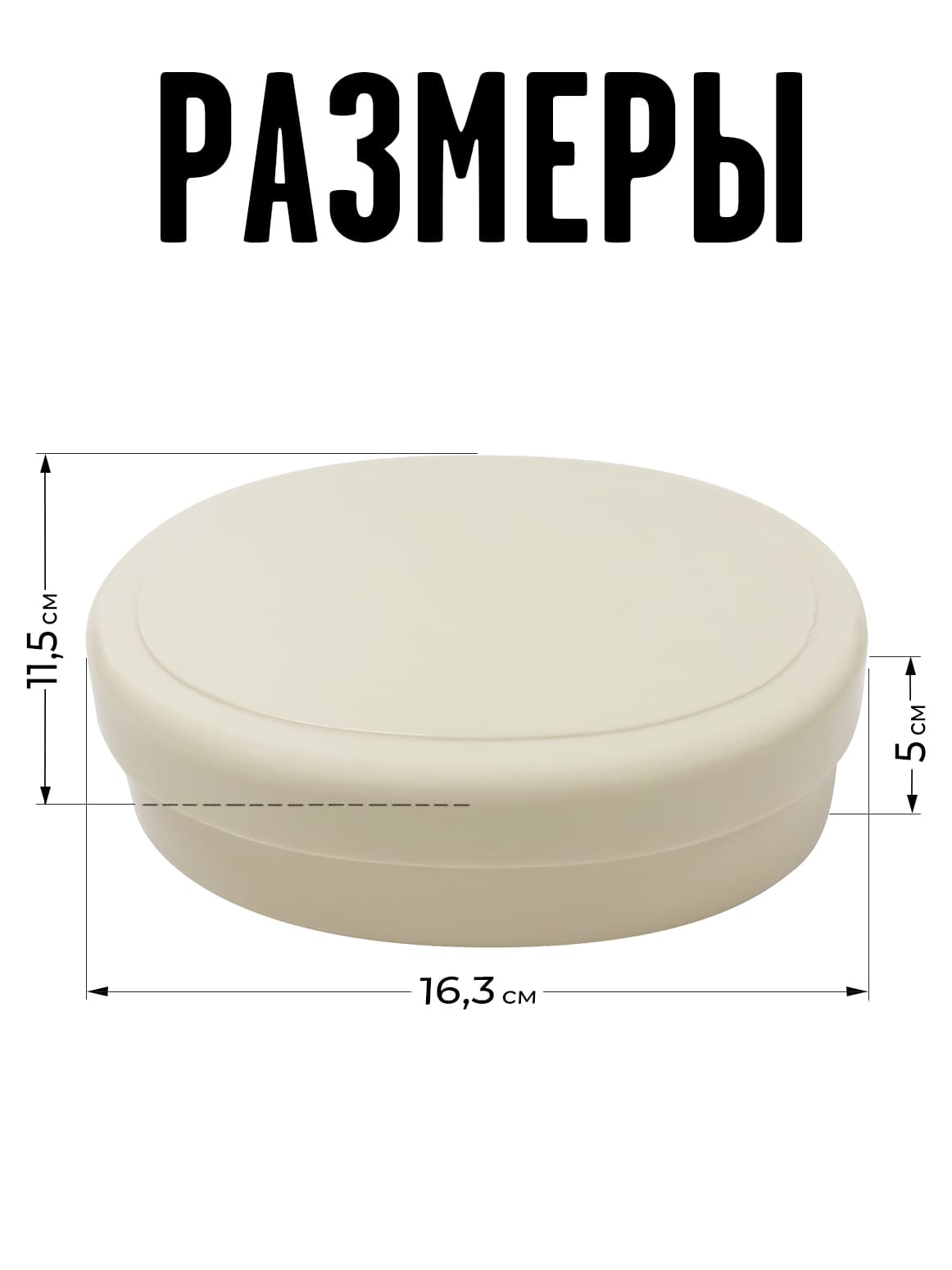 Финал__2