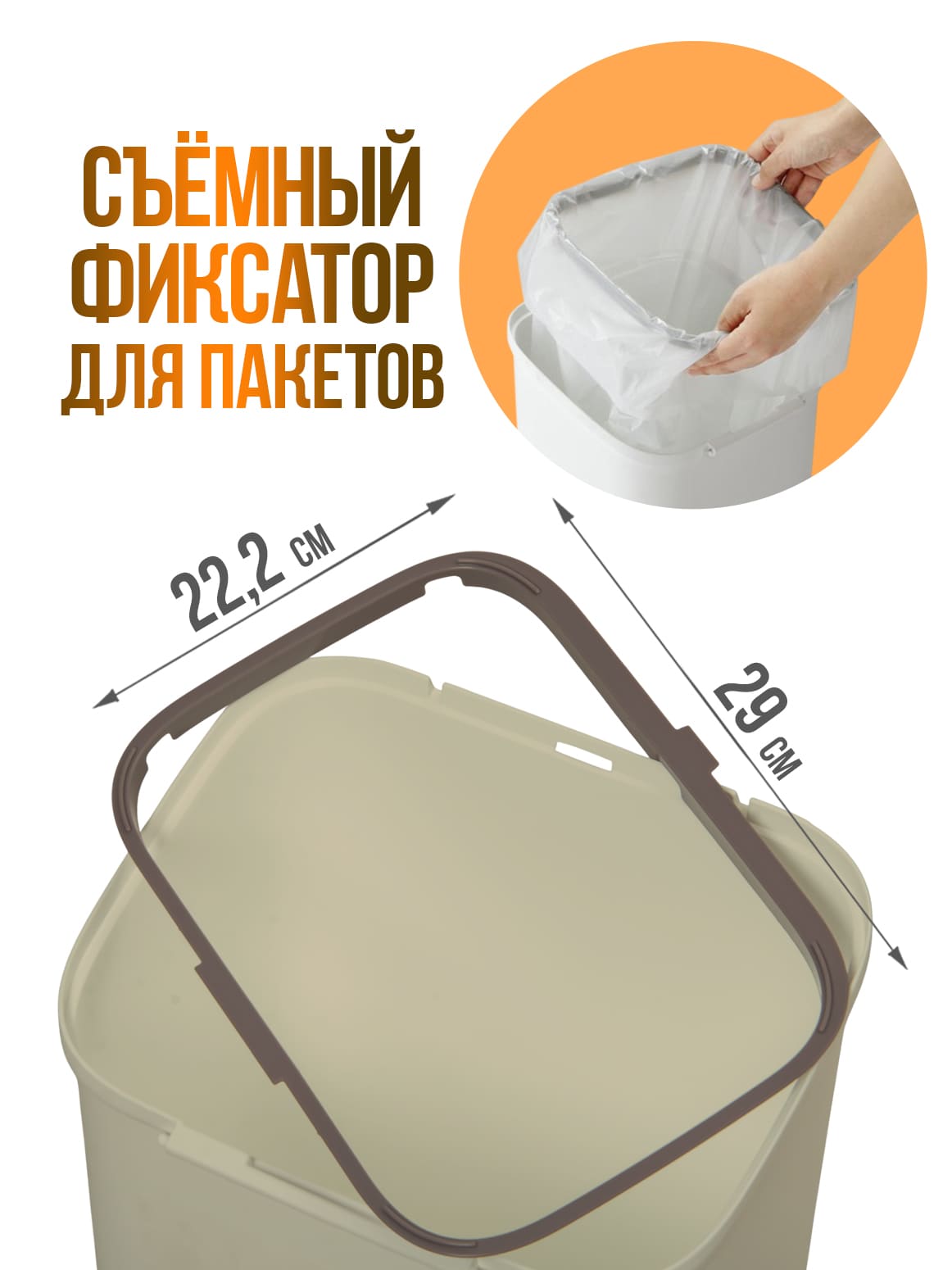 Финал_4