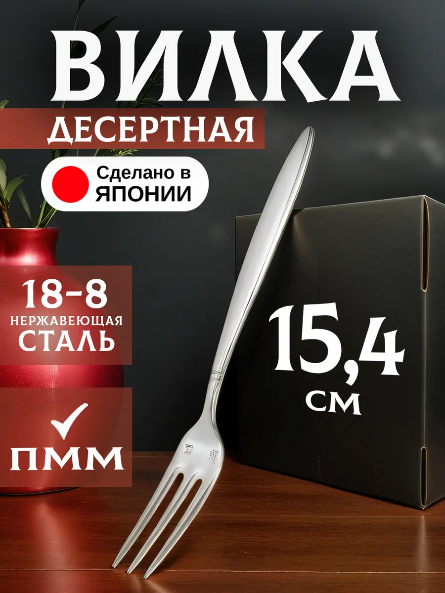 TD-606566_1
