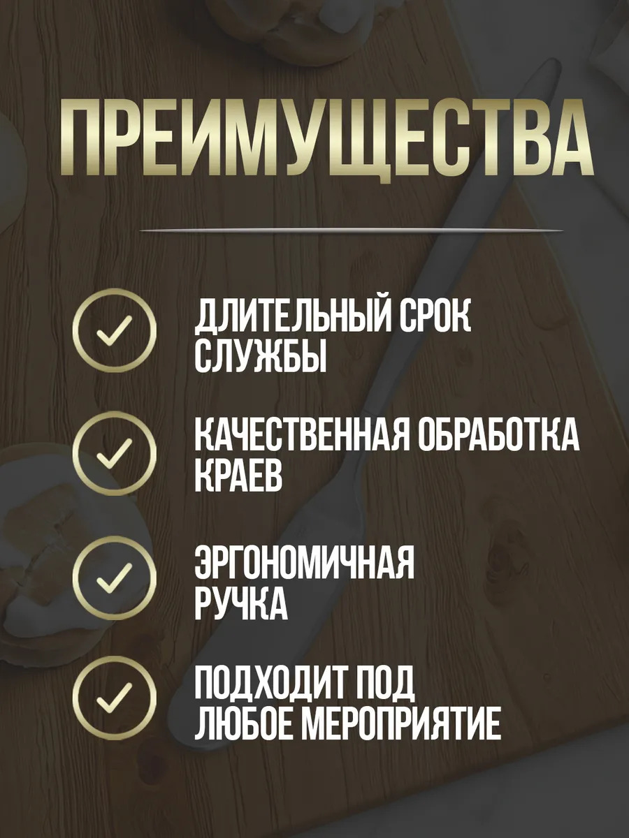 TD-455478_2