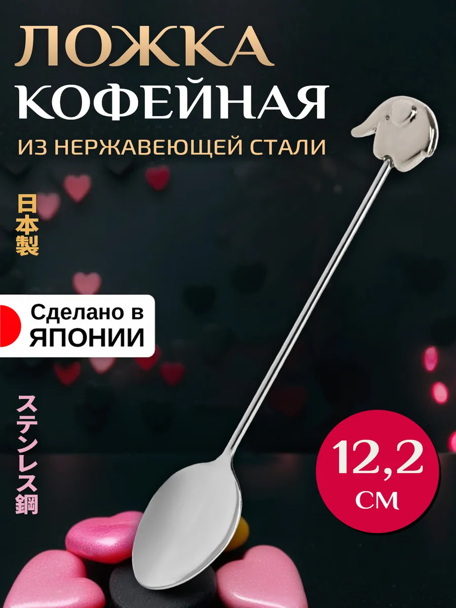 T-003303_1