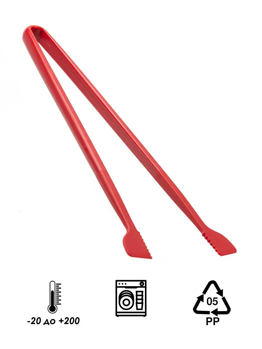 CH-2053_4