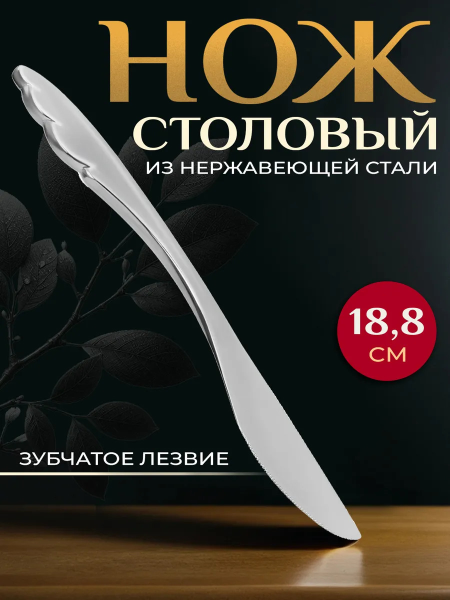 T-000012_1