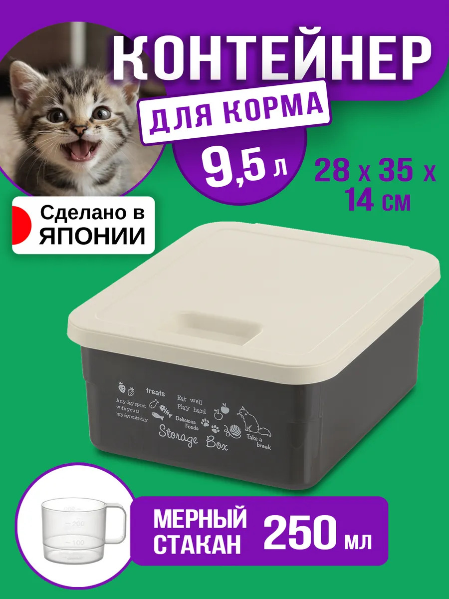 R-566285_1