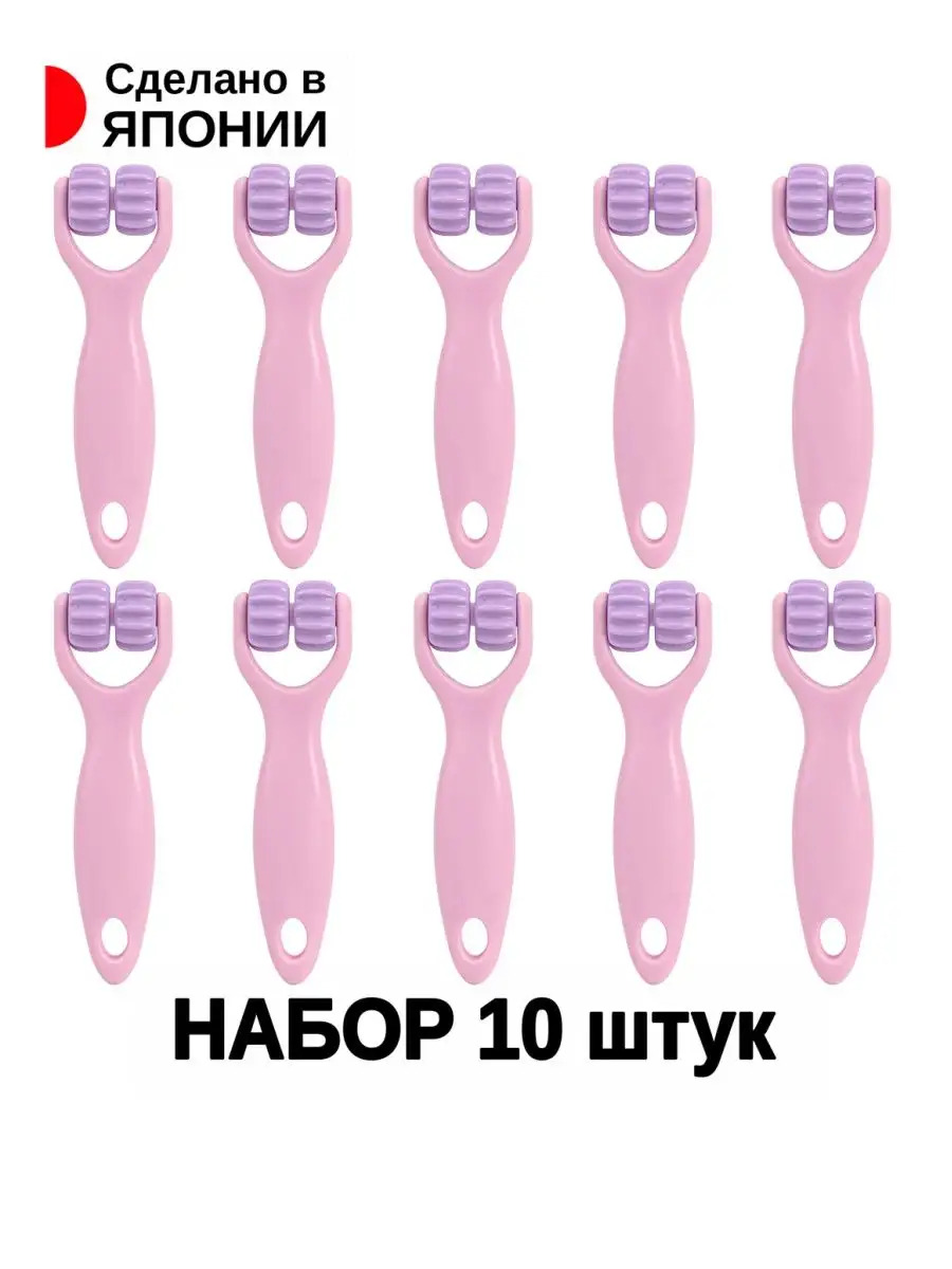 C-846SET-10_2