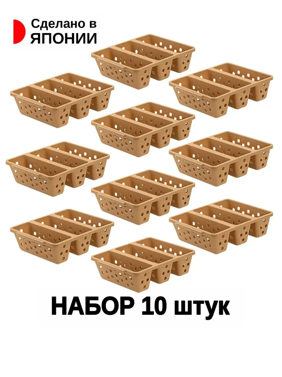 L-8005BR-SET-10_2