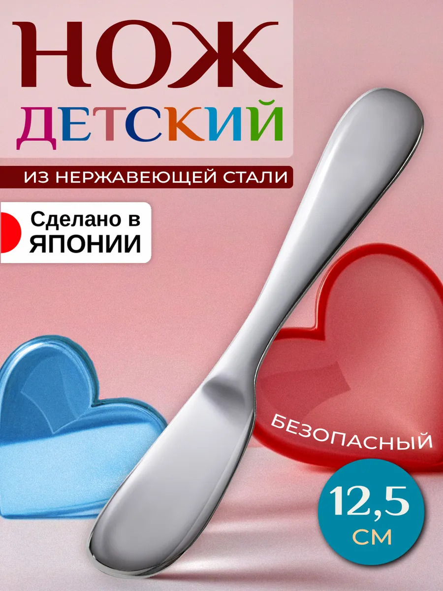 T-404902_1