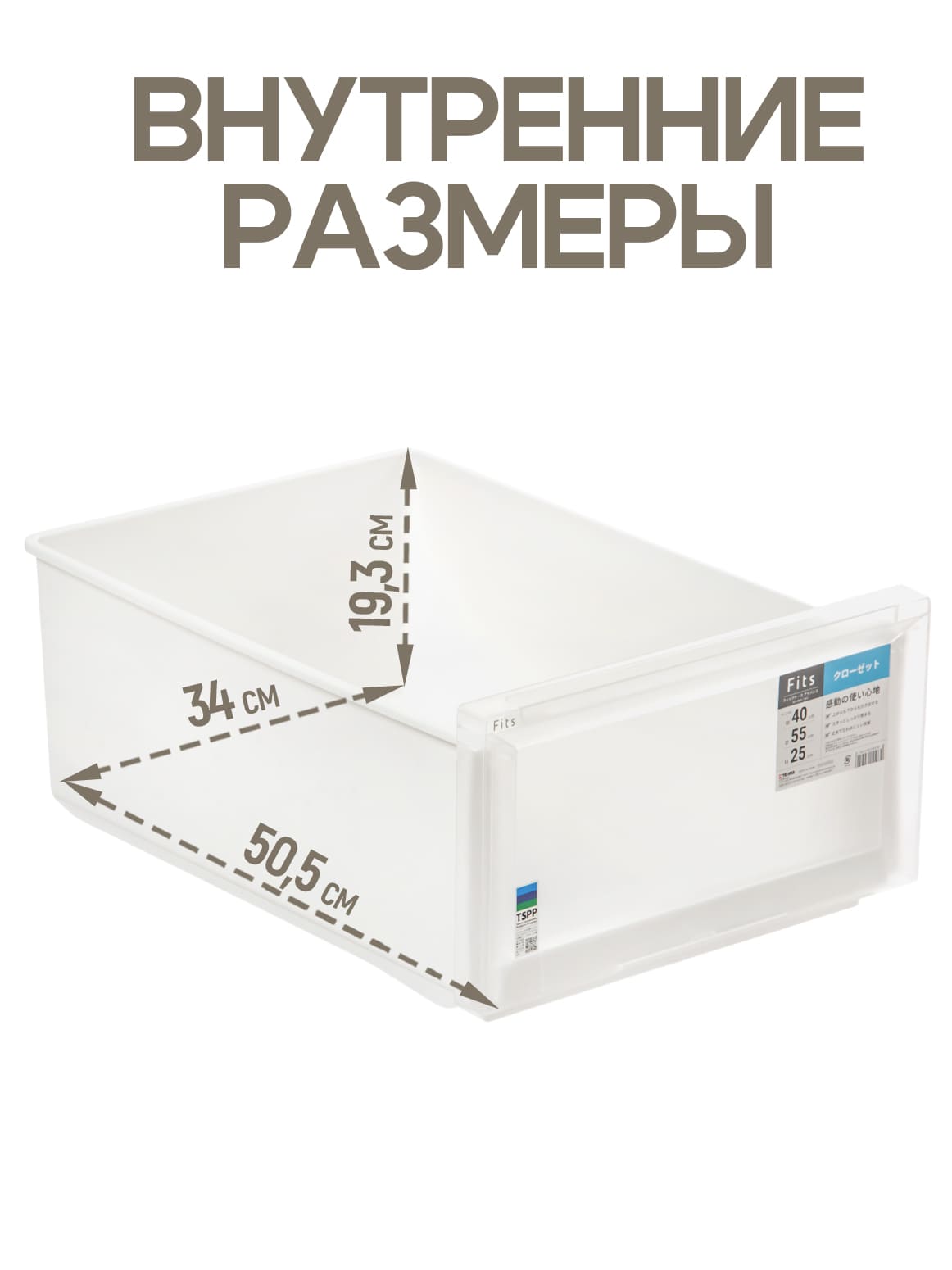 Финал_2