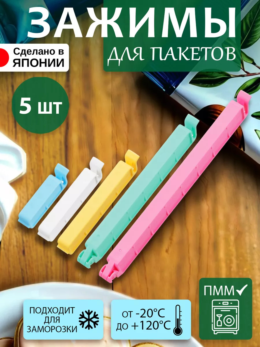 ST-3019_1
