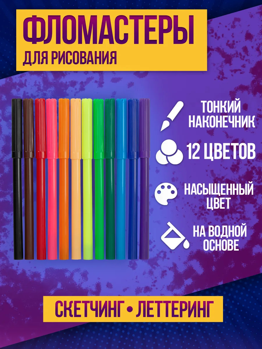 PT-327030_1