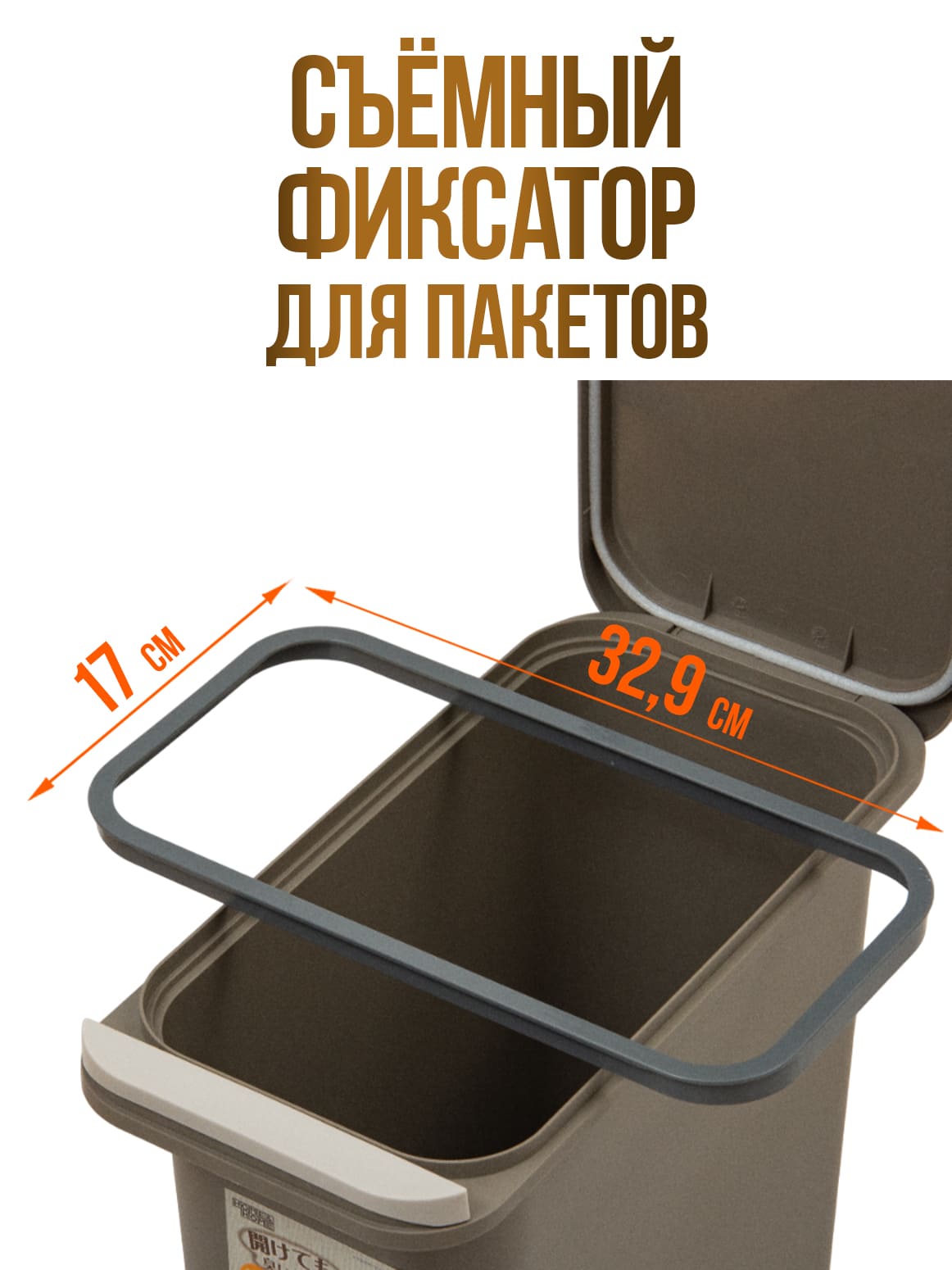 Финал_4