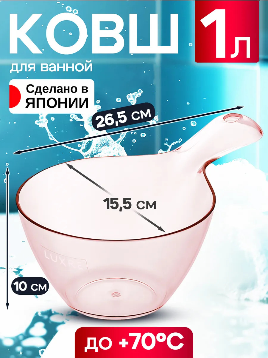 R-300353_1