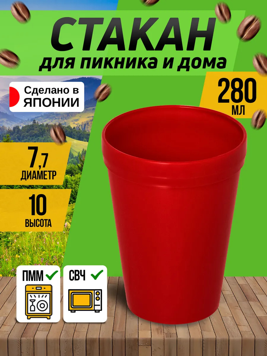 EN-067013_1