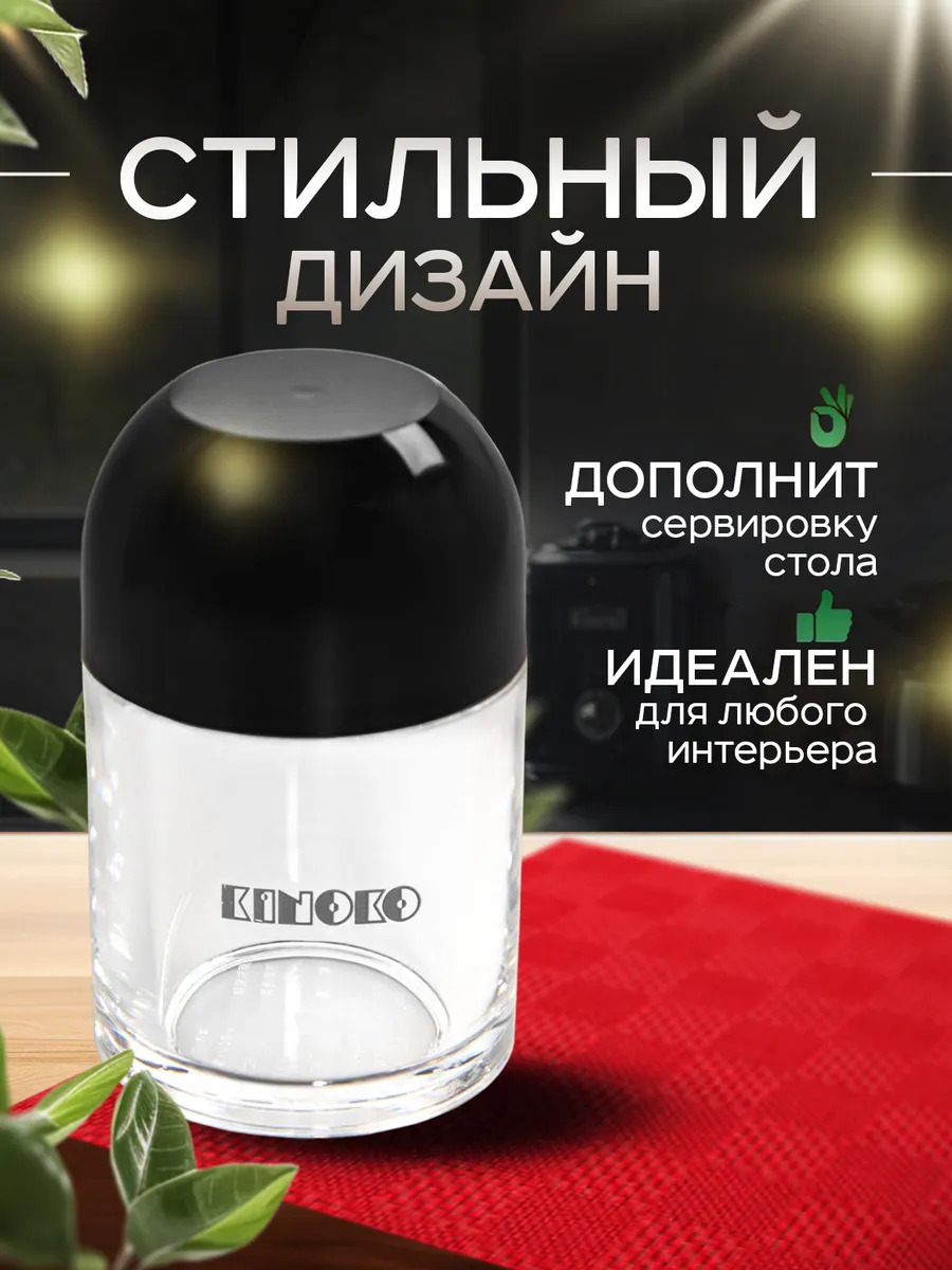 EN-070396_3
