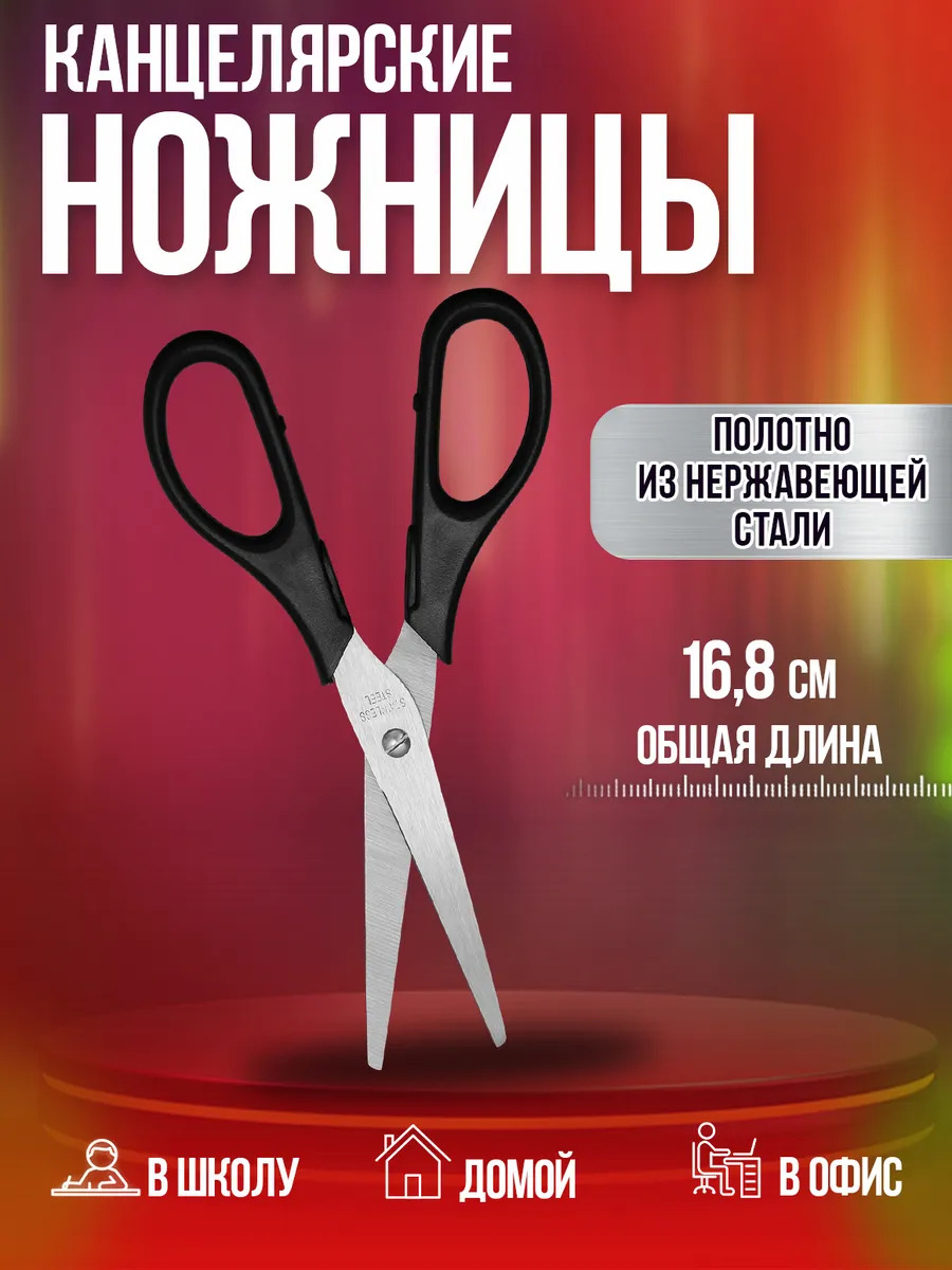 PT-310100-BK_1