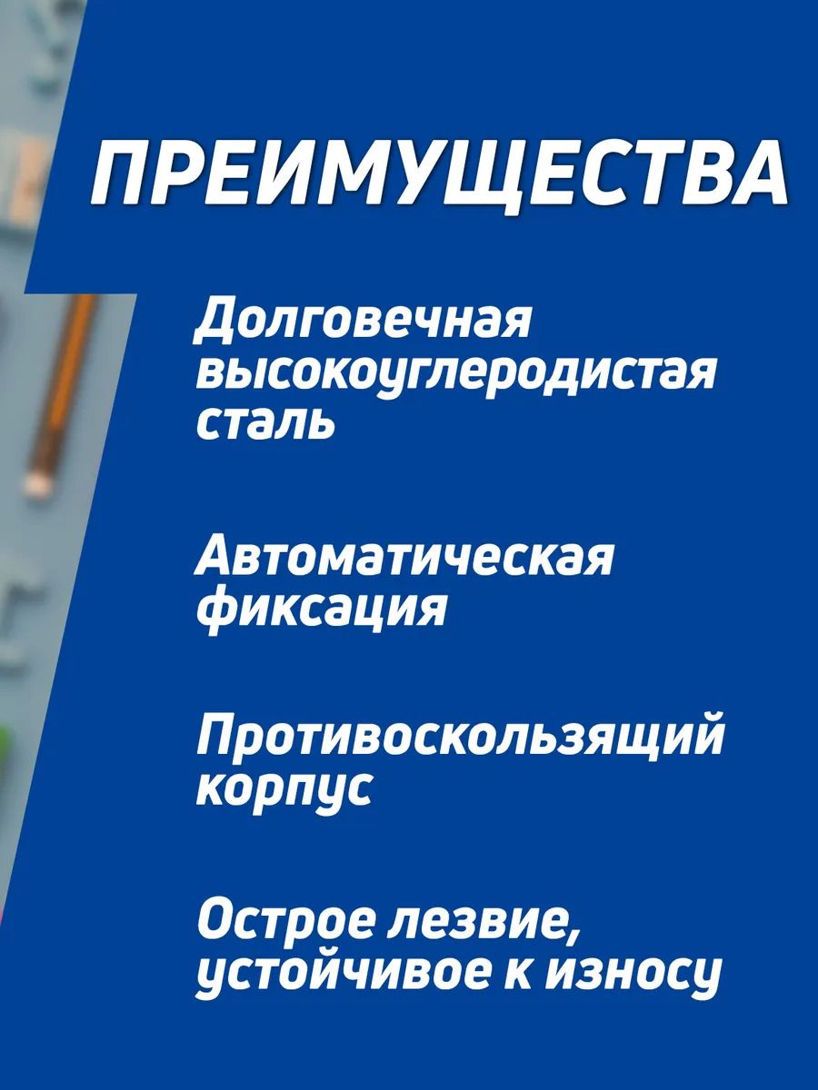 PT-295834-GR_3
