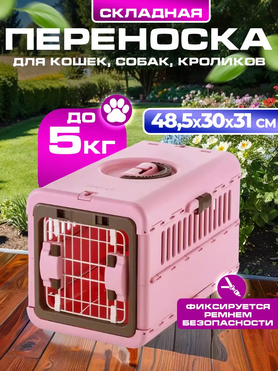 R-599310_1