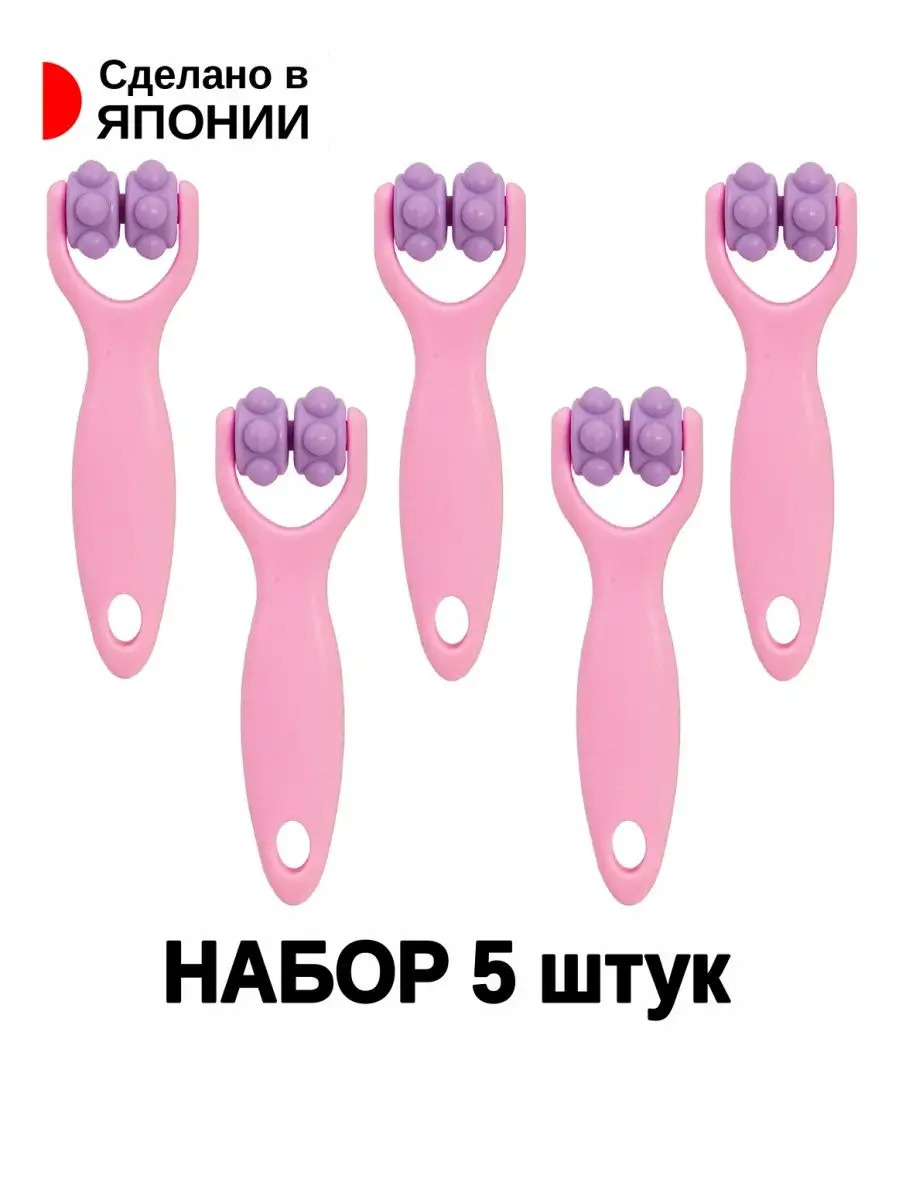 C-845SET-5_1
