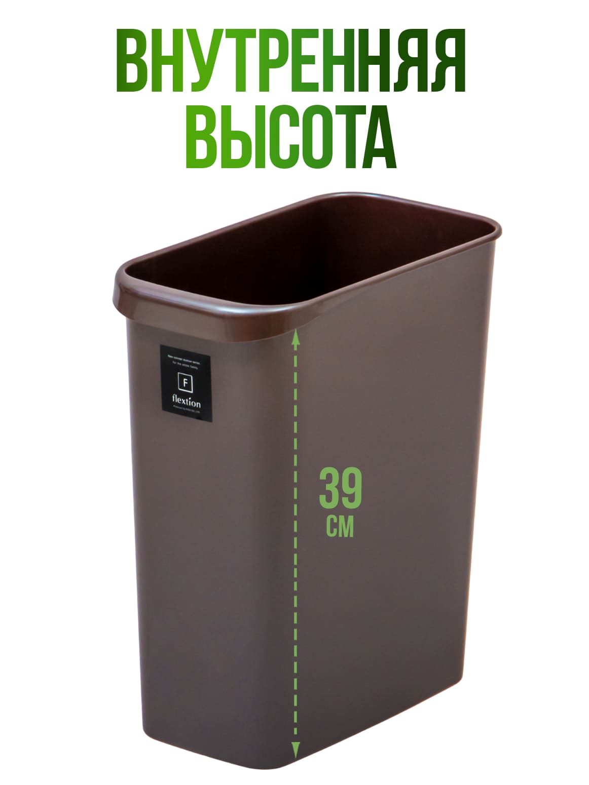 Финал_3