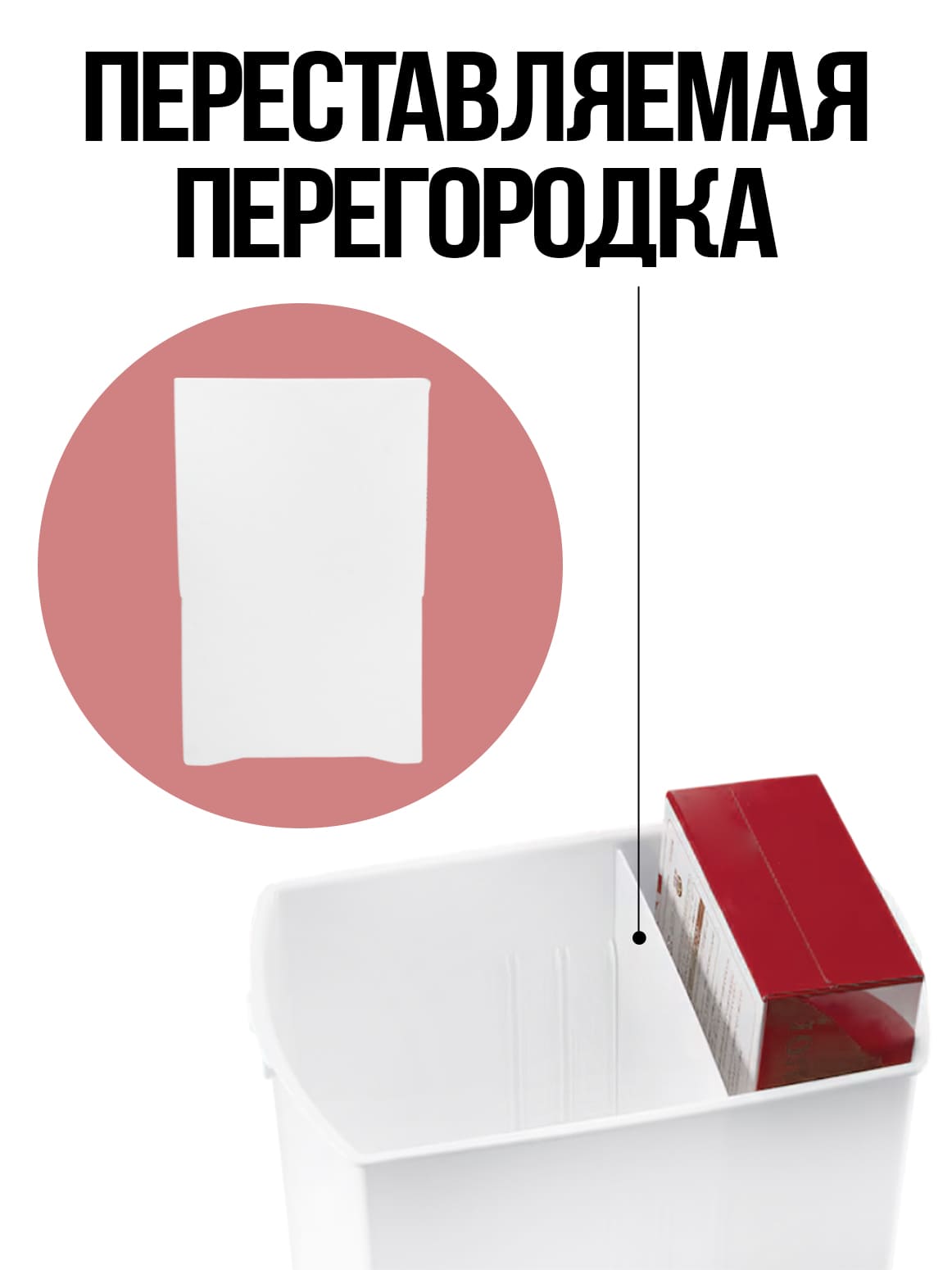 Финал__5