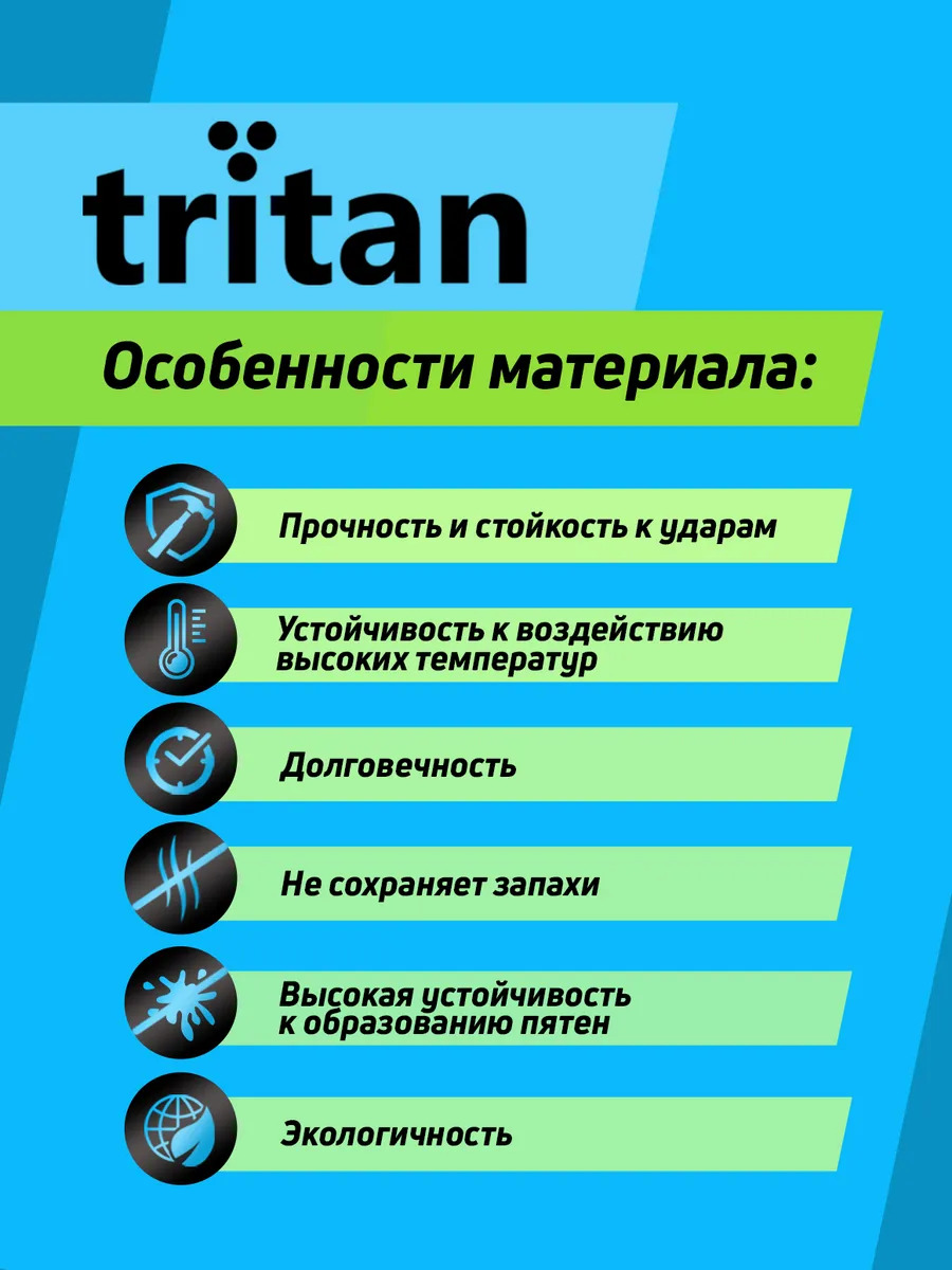 EN-129025_4