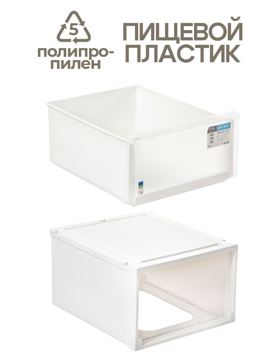 Финал_3