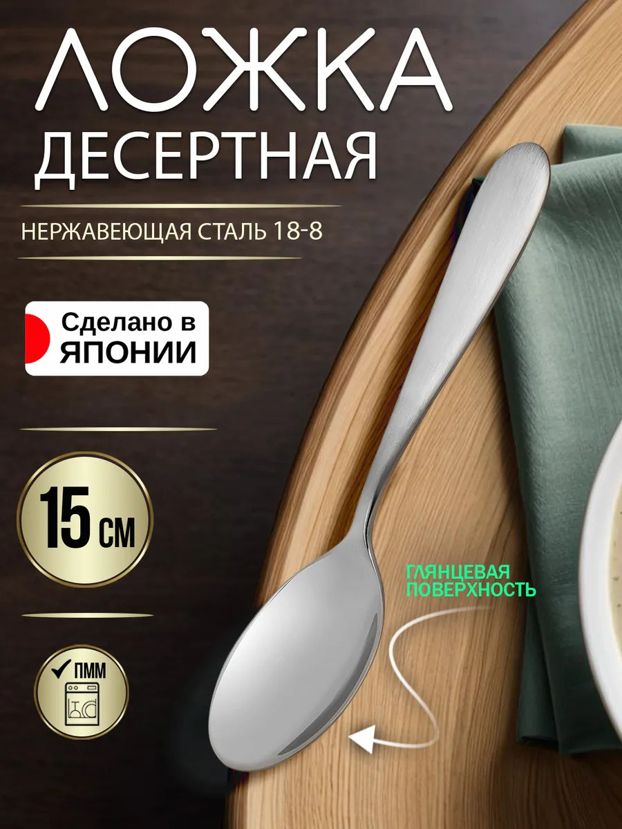 TD-455843_1
