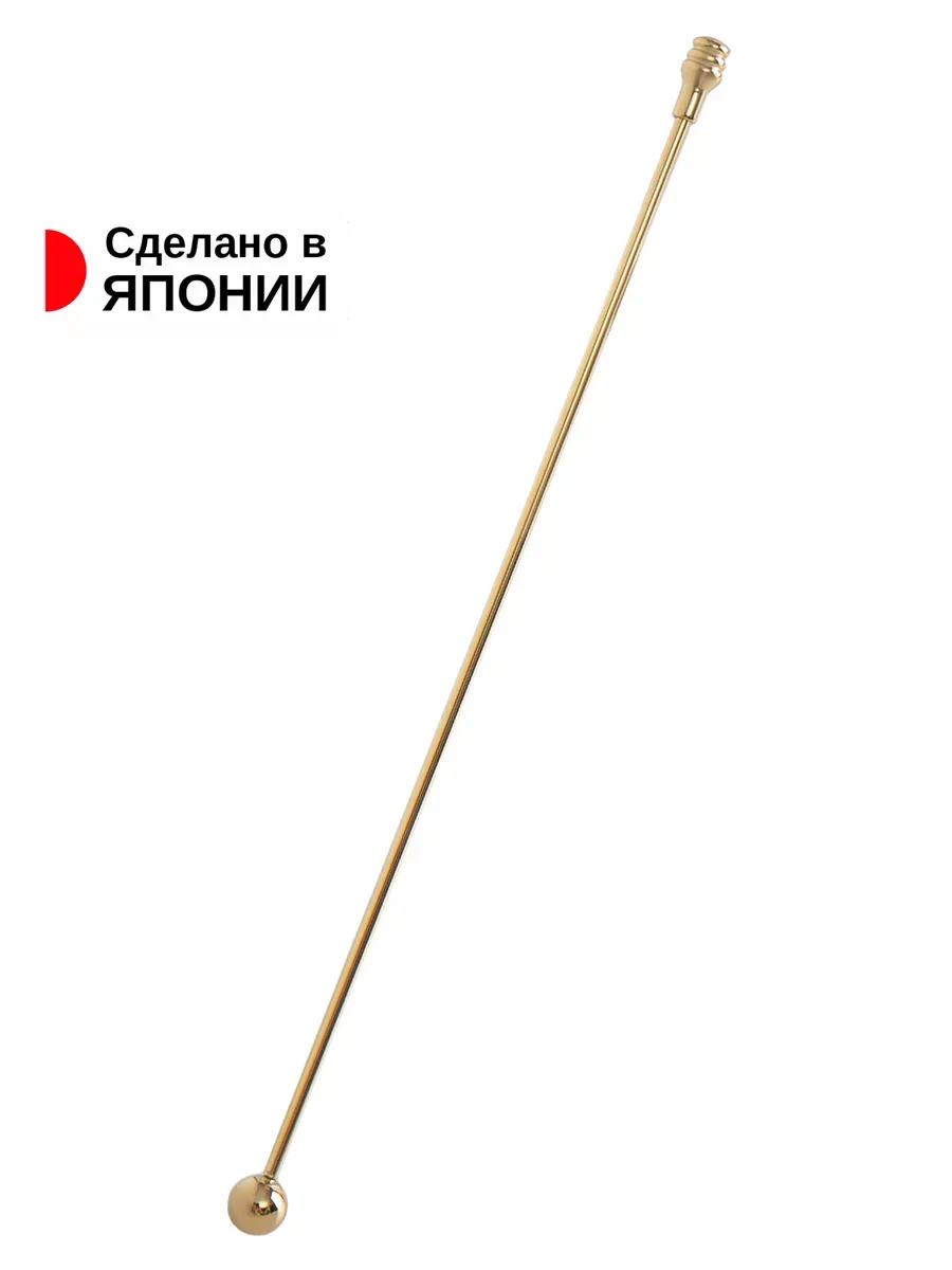 TD-457632_2
