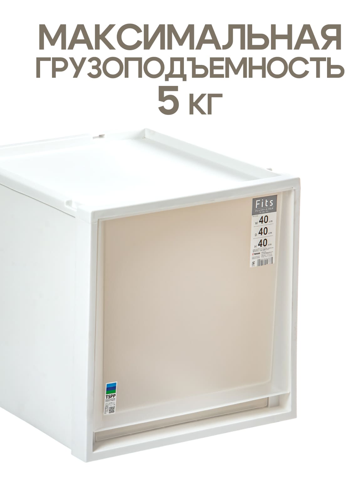 Финал_4