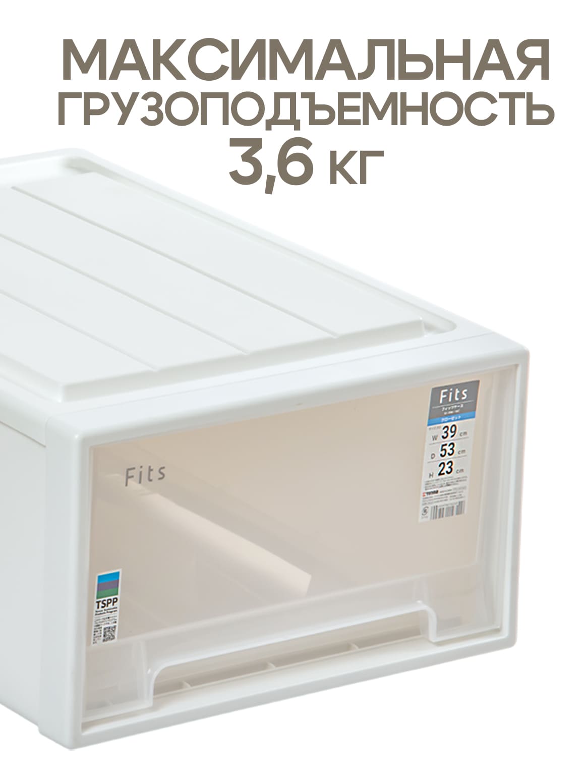 Финал_4