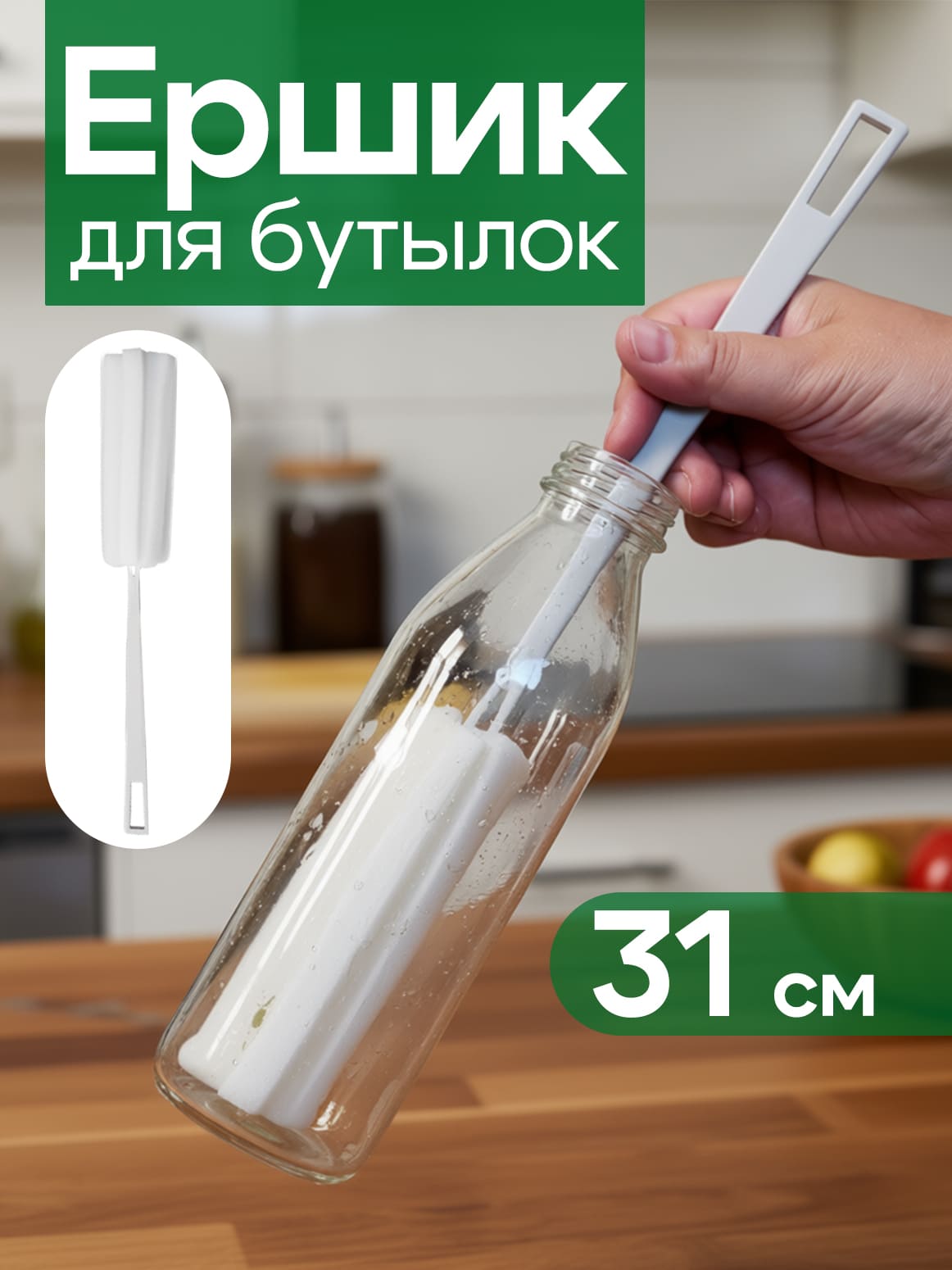56