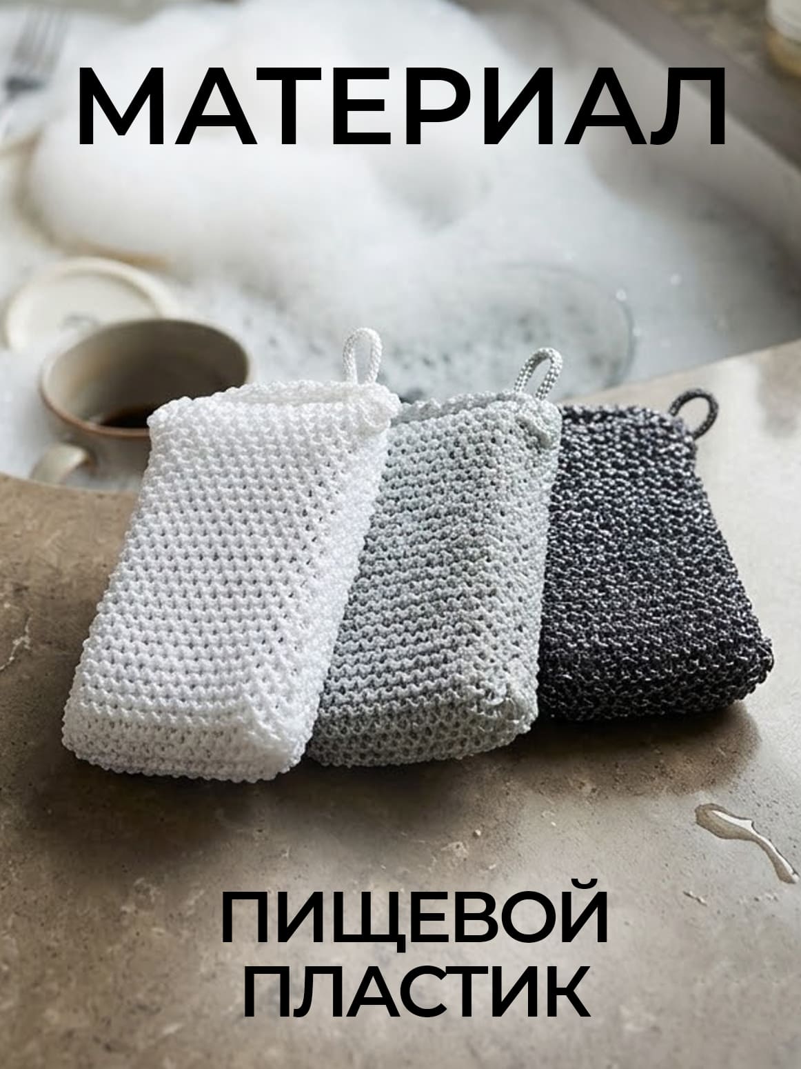 Финал__3