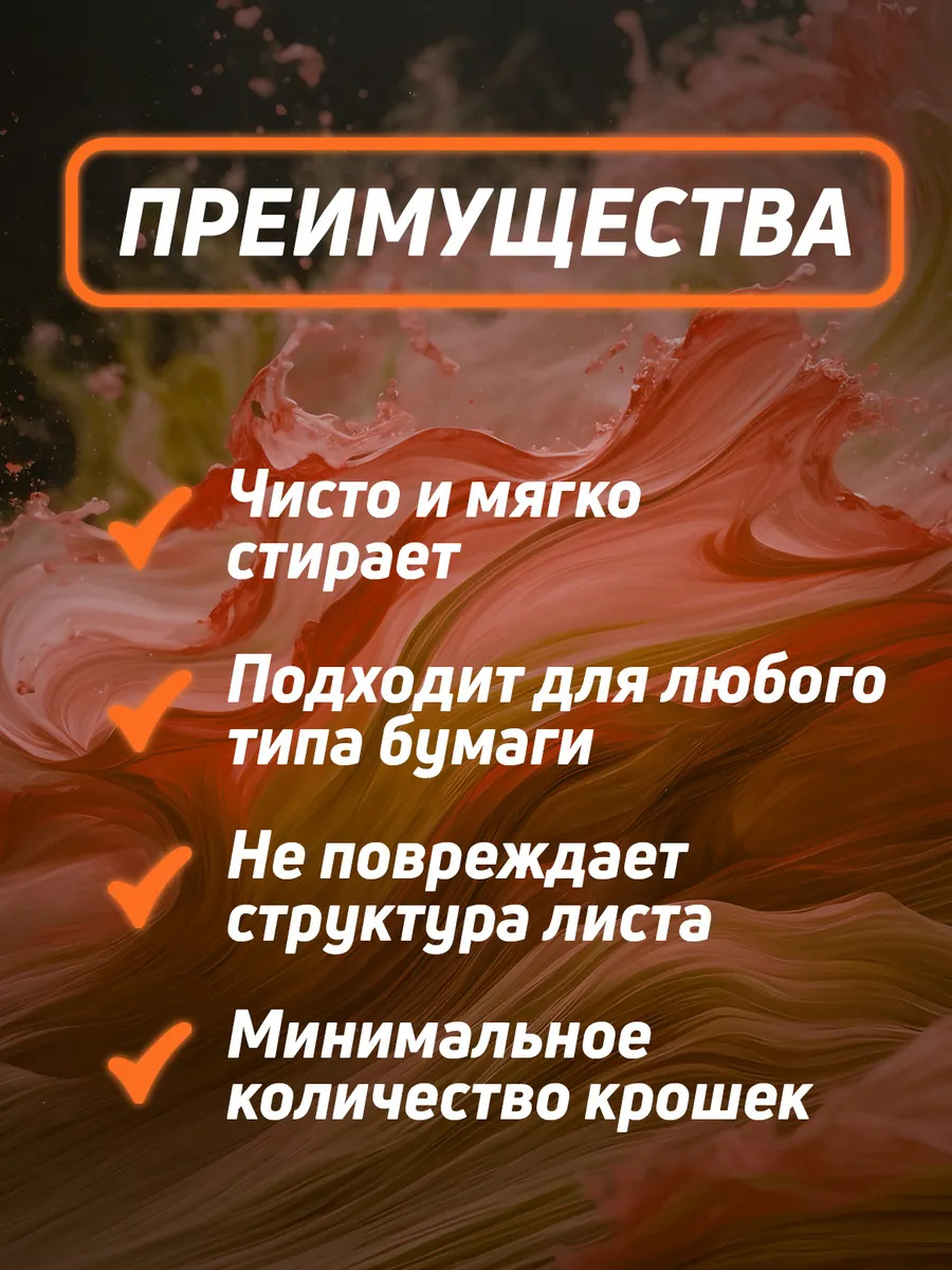 PT-041128_3