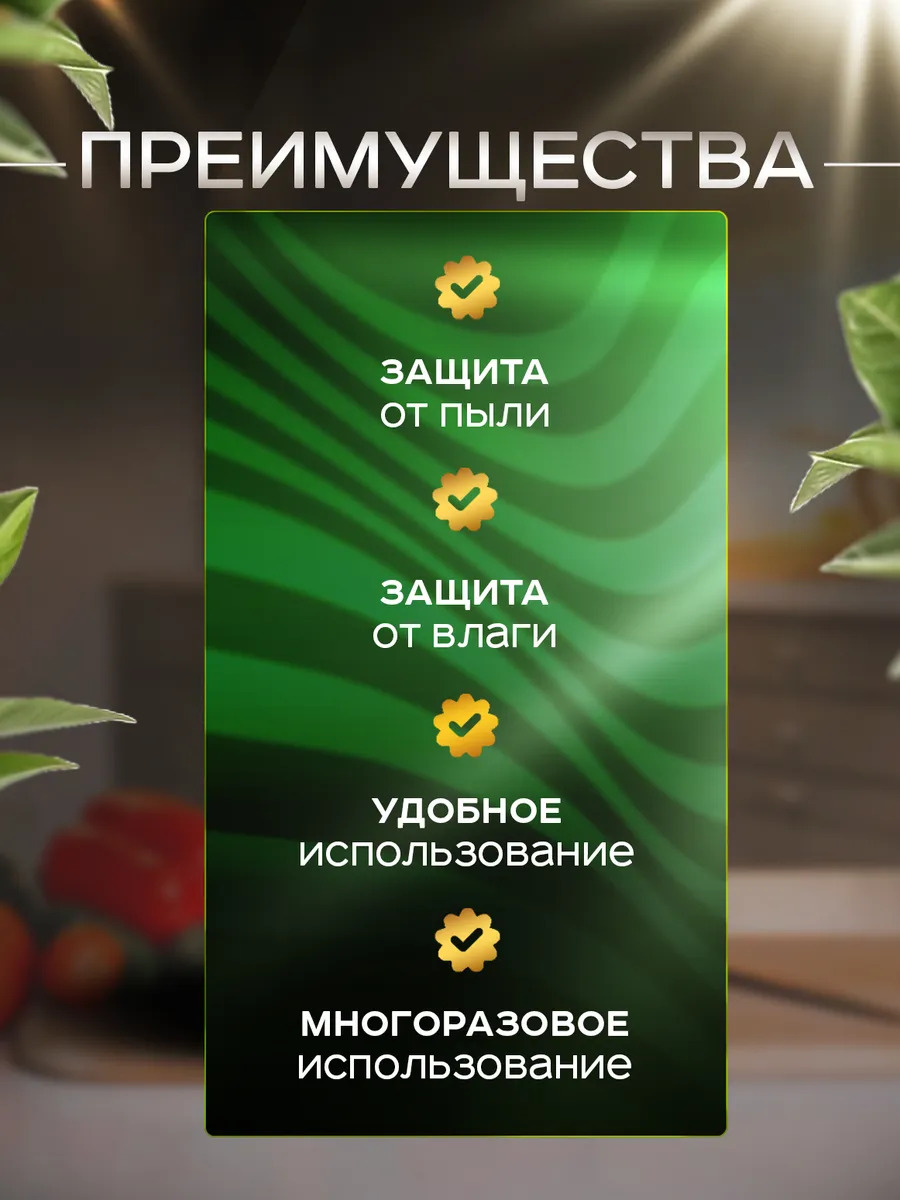 EN-002755_2