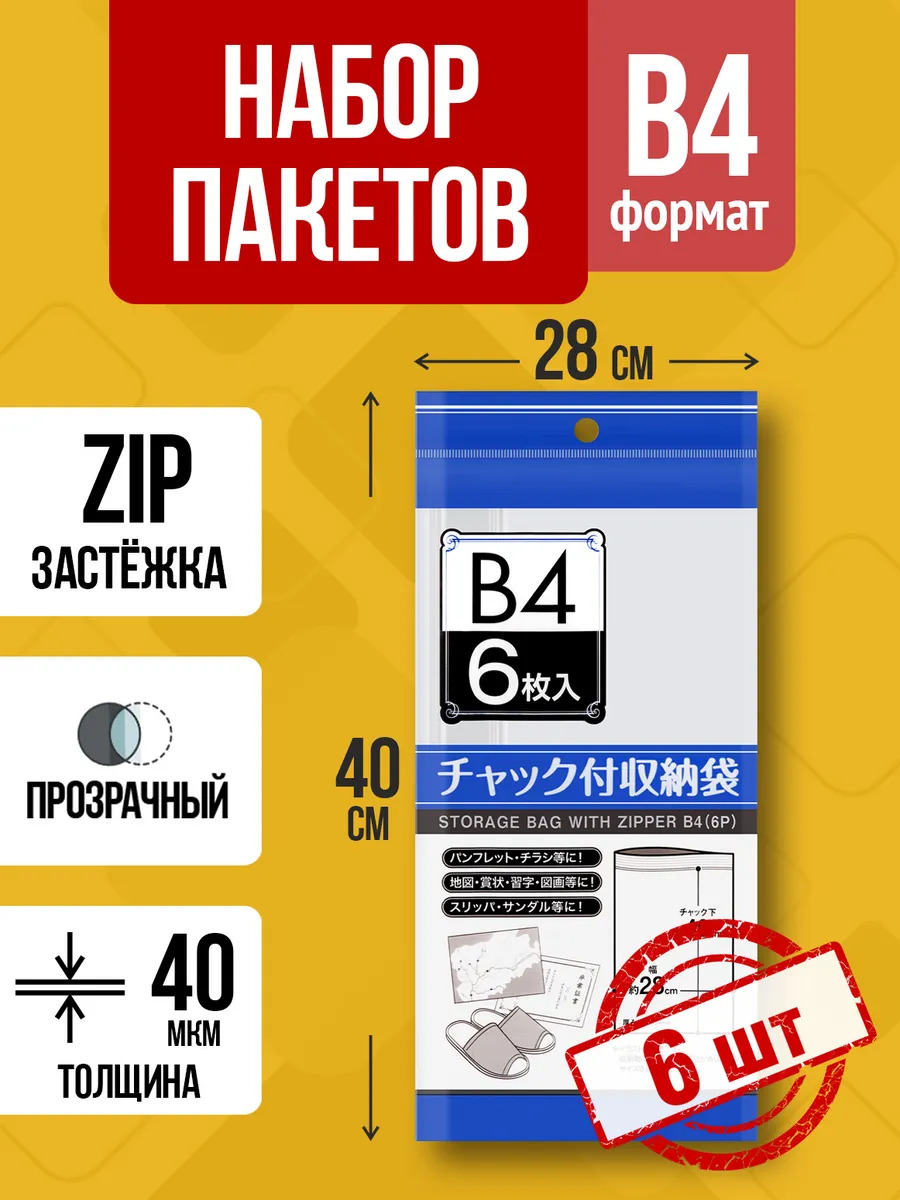 PT-307216_1