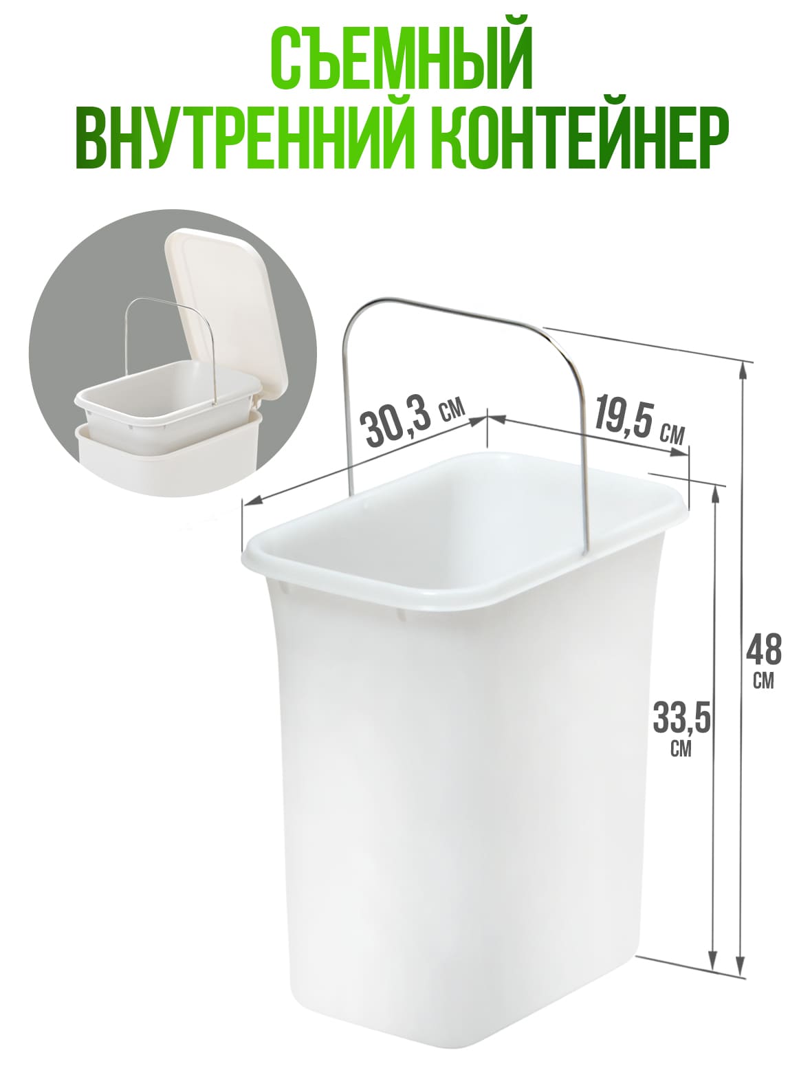 Финал_4