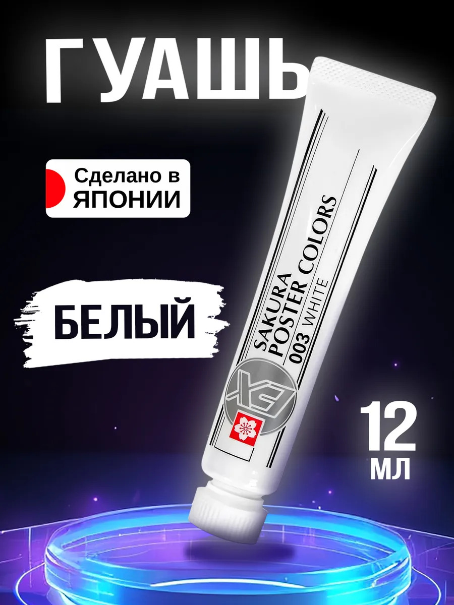 PT-912498_1
