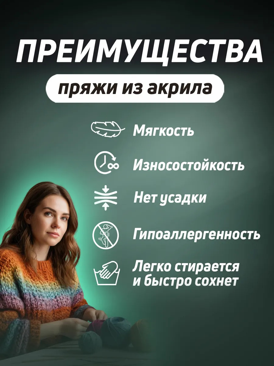 PT-631106_2