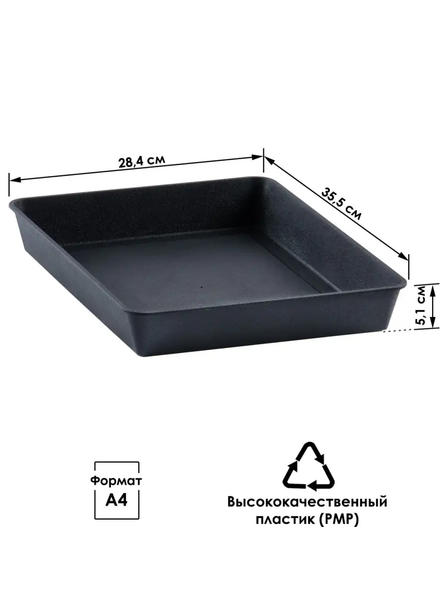 3194BK_4