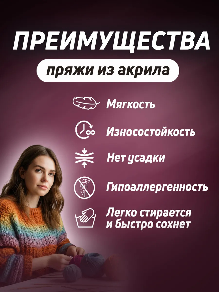 PT-631045_2