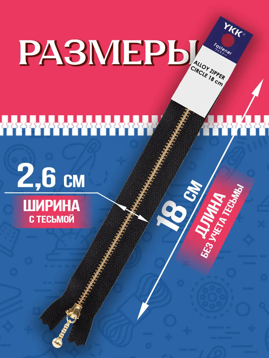 P-121401-BK_2