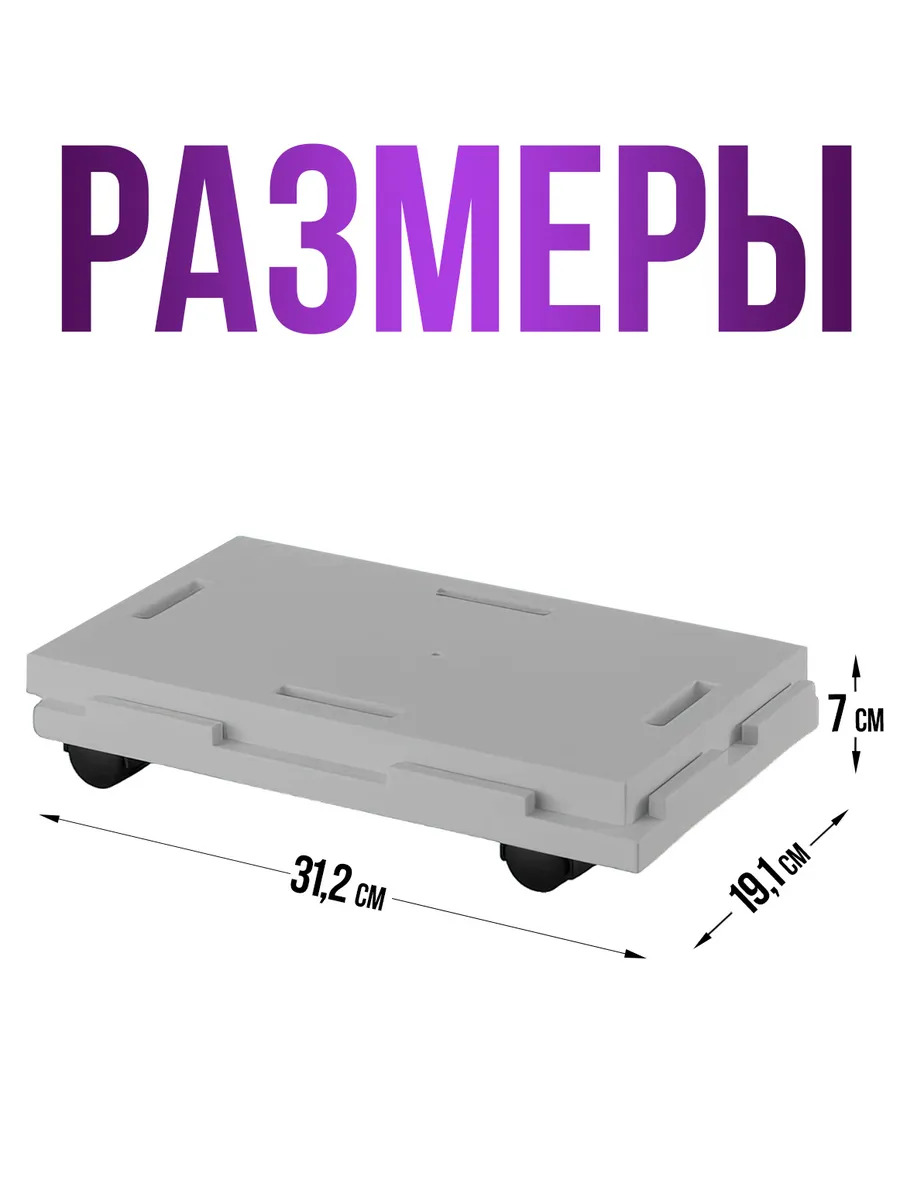 SO-350190_2