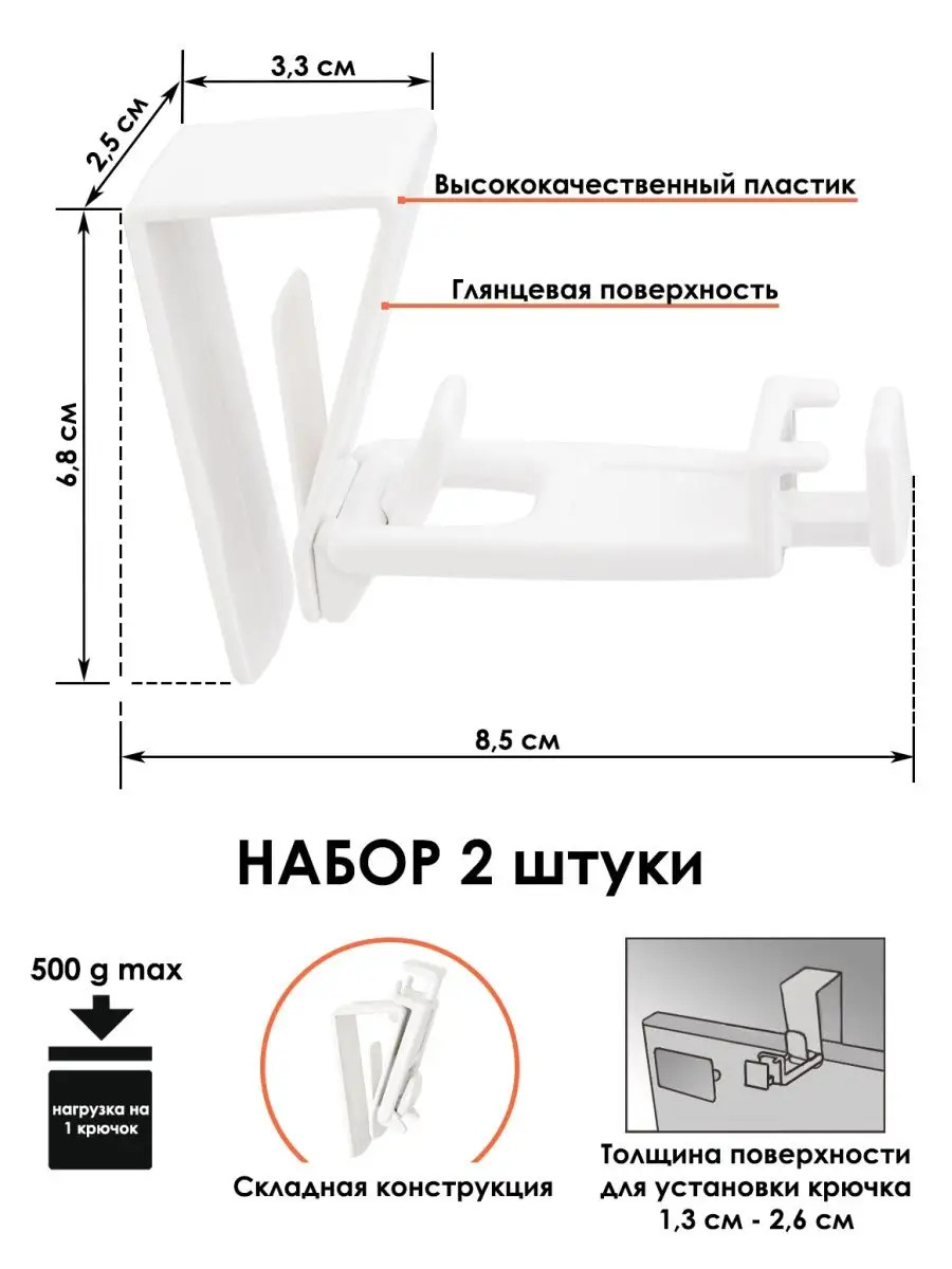 HK-087_2