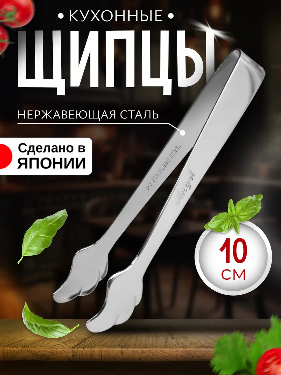 T-400133_1