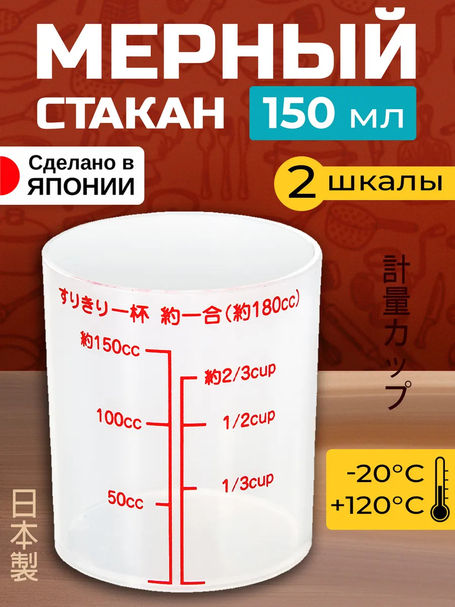 EN-035227_1