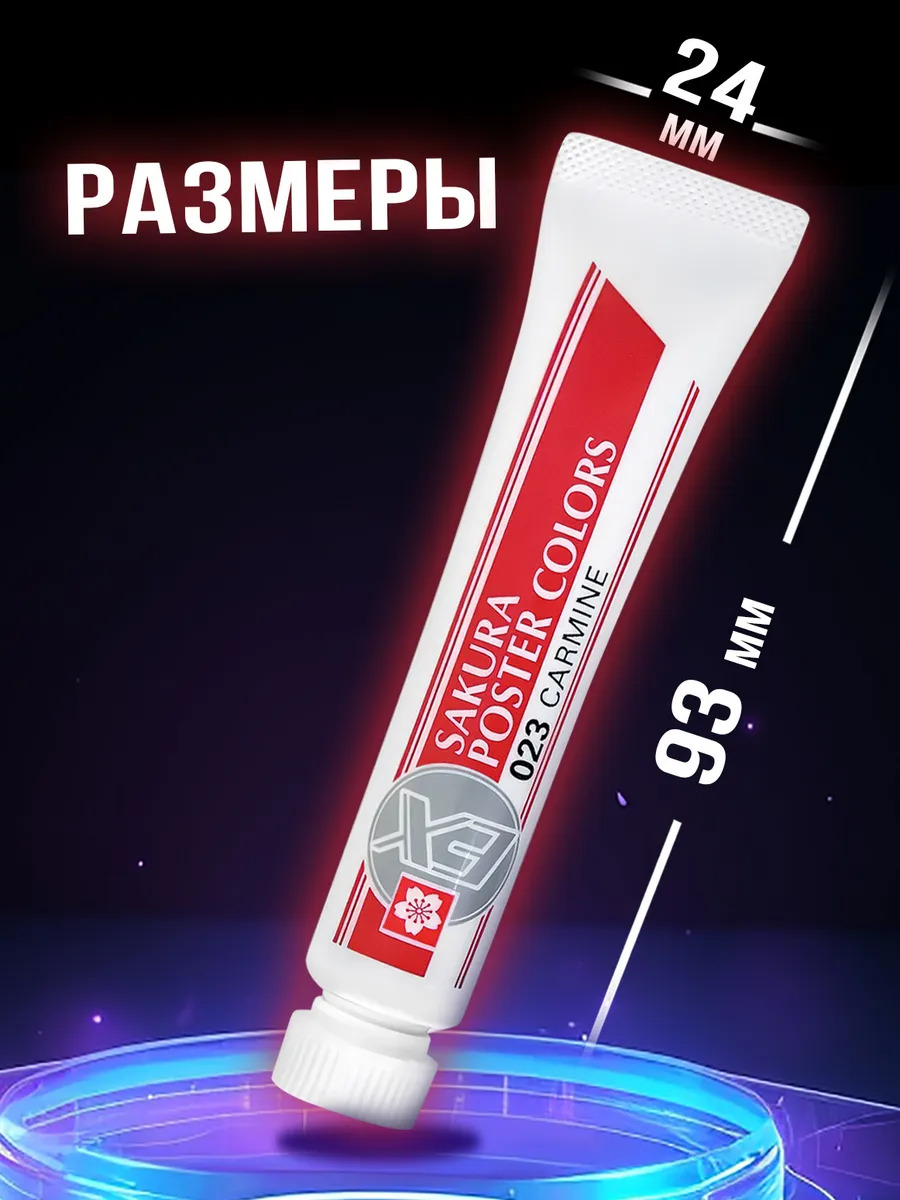 PT-912481_2