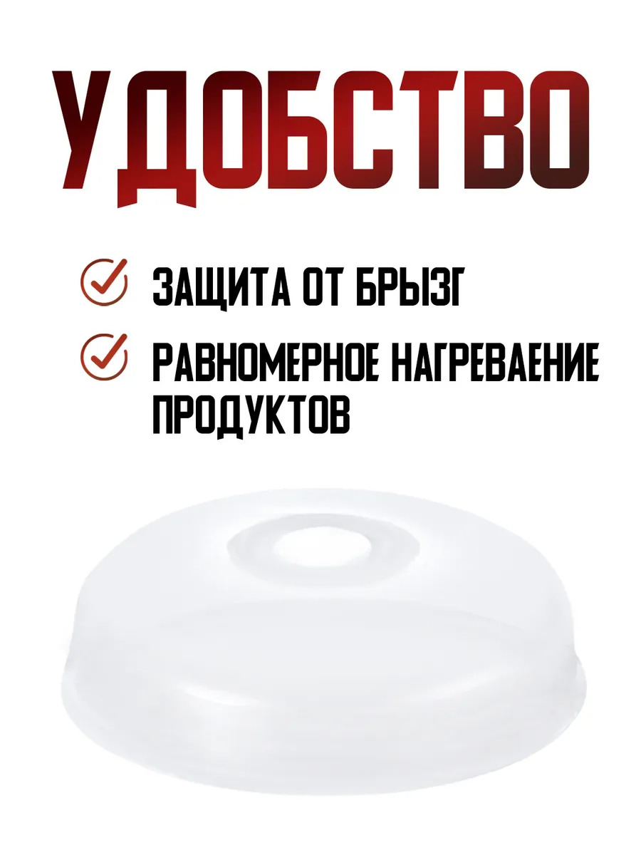 SO-198303_4