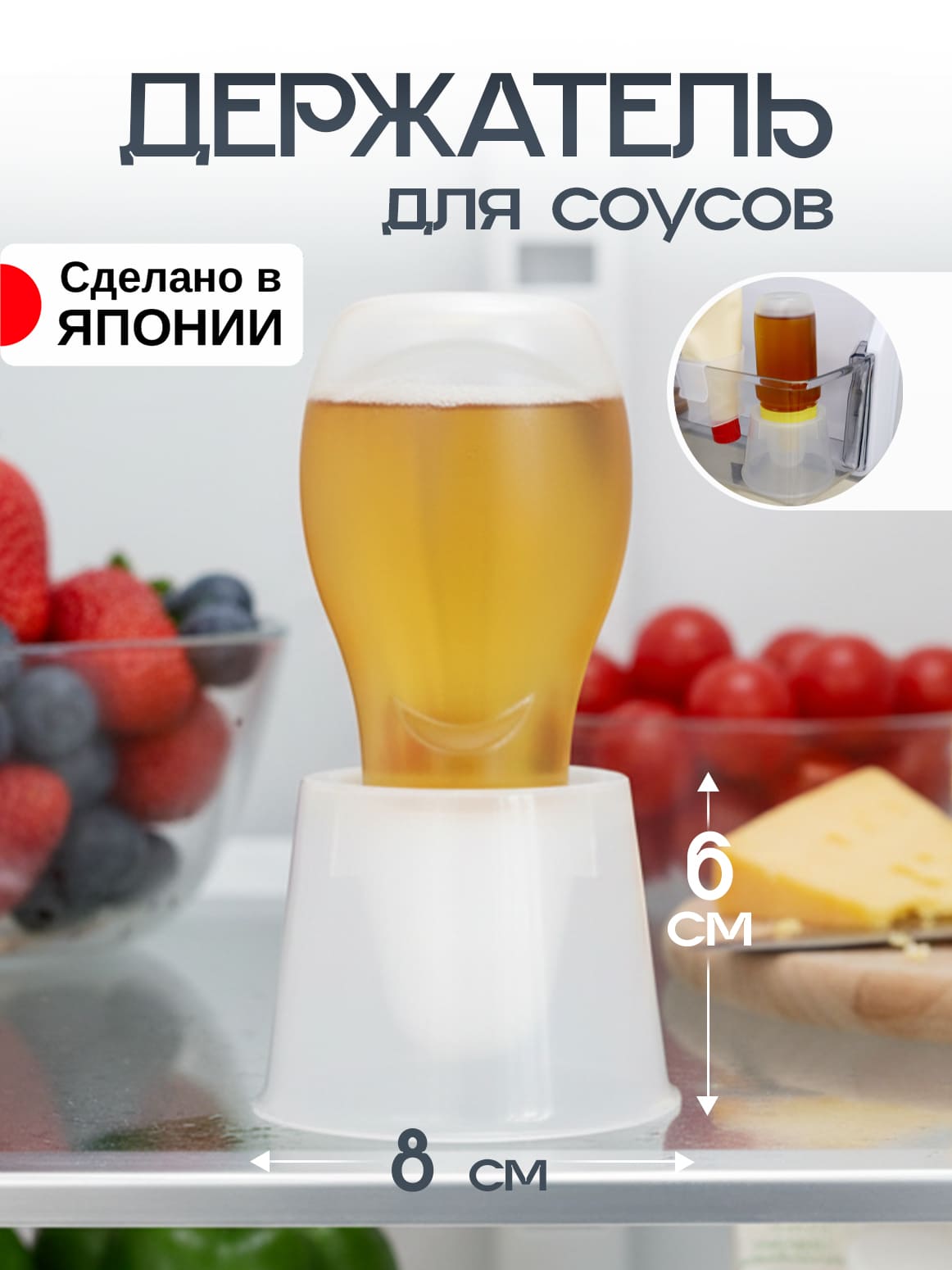 Без именыи-1